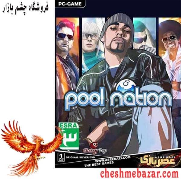 بازی  POOL NATION مخصوص PC