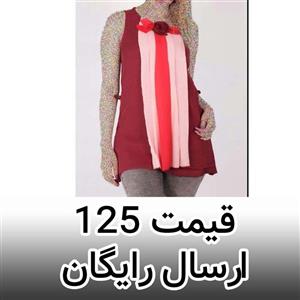 تاپ مجلسی زنانه دخترانه ترکیب حریر و دورس پنبه رنگبندی زیبامناسب 36تا44