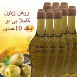 روغن زیتون کاملا بی بو پک 10 عددی عمده و به صرفه اقتصادی