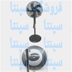 پایه و ستون پنکه اینتر نشنال  اورجینال شرکتی  (رنگ دیگر موجود است)