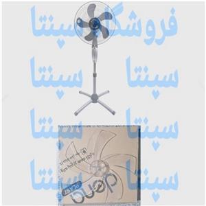 پروانه 5 پر پنکه سرجیو اورجینال شرکتی