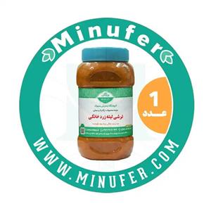 ترشی لیته زرد خانگی ۱ کیلویی