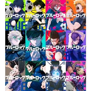 مانگا Blue Lock مانگا قفل آبی جلد 1 تا 12
