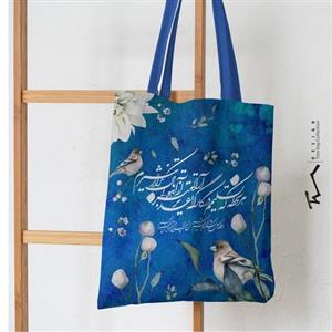 ساک  طرح شعر مولانا - هر لحظه که تسلیمم در کارگه تقدیر1- مخمل پورش- بدون زیپ