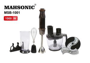 گوشت کوب برقی ماهسونیک MSB 1001 Mahsonic Hand Blender 