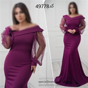 ماکسی مجلسی وایولت سایون