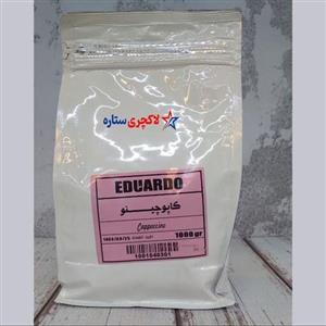 پودر کاپوچینو وانیلی 1000 گرمی ادواردو Eduardo