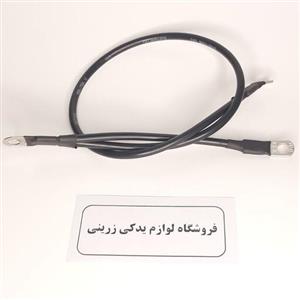 کابل اتصال بدنه پراید