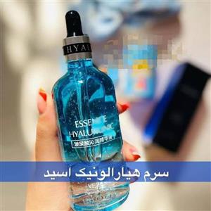 سرم جوانساز هیالورونیک اسید