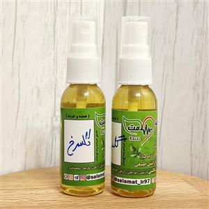 روغن گل سرخ 35 میلی اسپری دار محمدی یا گلسرخ) 