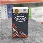 استپر موتور پژو 405 برند کیانی . بسته 5تایی 