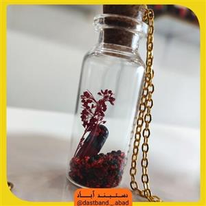 آویز شیشه ای طرح کپسول عشق((()))