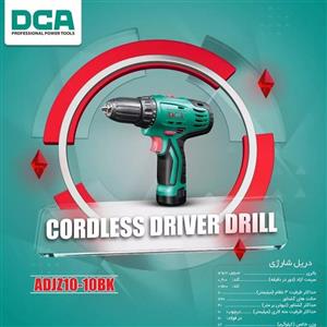 دریل شارژی 12 ولت دی سی ای مدل ADJZ10-10BK