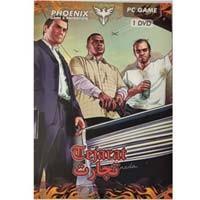 GTA 5 Tejarat تجارت-PHOENIX-1DVD