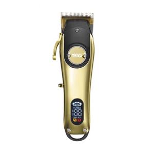 ماشین اصلاح حجم و فید دی اس پی DSP مدل 90468