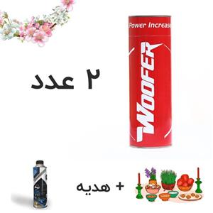 2 عدد پاور انکرزر (شات 3 پرو بلو) 