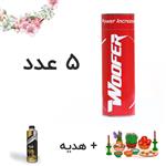 5 عدد پاور انکرزر +  (شات 8 پرو)