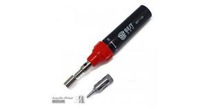 هویه گازی بست BST-100