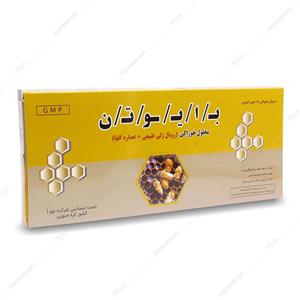 ویال بایوتن Natural Royal Jelly + Pollen Ex چوآ فارم 10 عددی