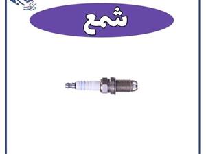 شمع ام وی ام 315 (4عدد)