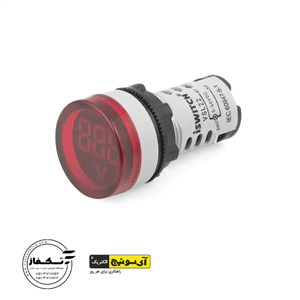 چراغ سیگنال ولت متر DC آی سوئیچ