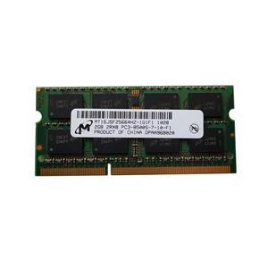 رم میکرون Ram Micron 2GB DDR3 PC3-8500