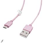 کابل تبدیل USB 2.0 به Micro B کنفی فرانت با طول 1.2 متر