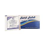 گاز استریل 8 لایه جهان درمان بسته 180 عددی 