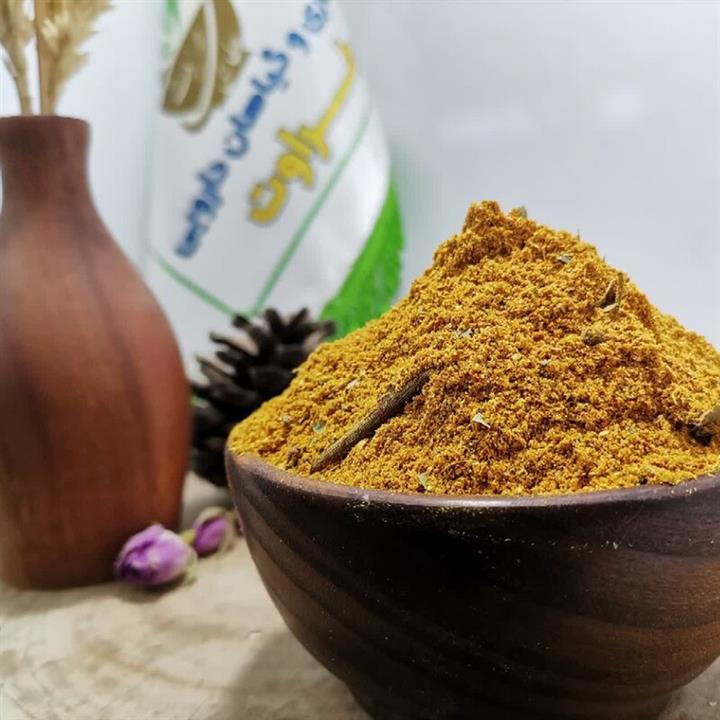 ادویه قیمه فله ای
