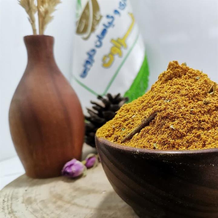 ادویه قیمه فله ای
