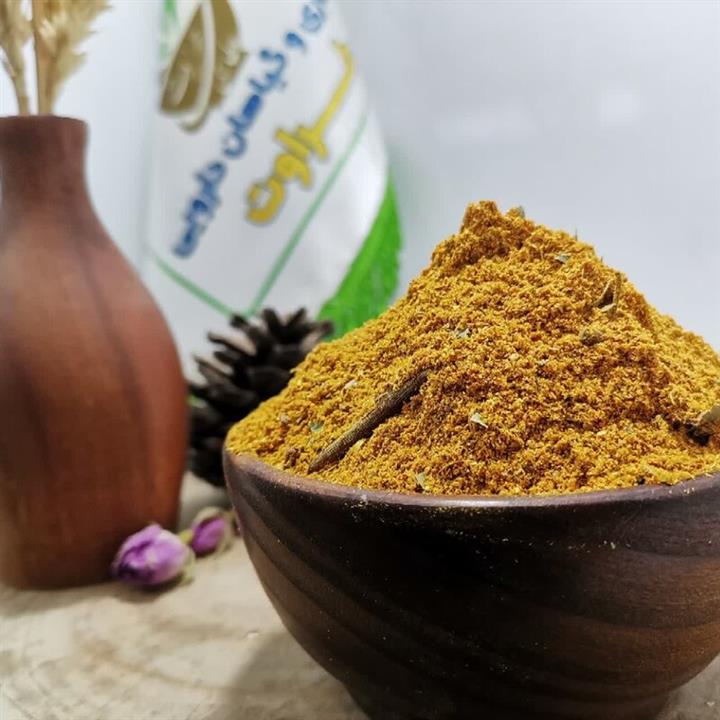 ادویه قیمه فله ای