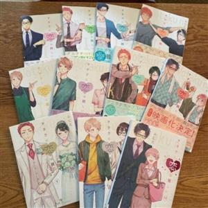 مانگا Wotakoi Love Is Hard for Otaku مانگا عشق واسه اوتاکو ها سخته جلد 1 تا10