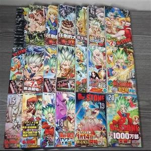 مانگا Dr Stone مانگا دکتر استون جلد 1تا21