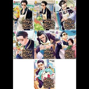 مانگا The Way of the Househusband مانگا راه و روش شوهر خانه دار جلد 1تا7