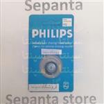 تیغ ریش تراش فیلیپس HQ6640 فابریکی PHILIPS (HQ6640) اورجینال