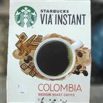 قهوه استار باکس ویا کلمبیا رست مدیوم ساشه ای 50عددی
