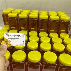 عسل سبلان عمده کیلویی 90 تومن 15 در ظرف های یک 
