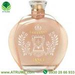 عطر ادکلن رانس 1795 لتیشیا میلسایم  100 میل زنانه