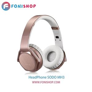 هدفون بی سيم سودو SODO MH3 Bluetooth Headphone