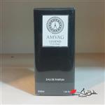 عطر جیبی مردانه امواج (Amvag) مدل لجند (Legend) حجم 30 میل 