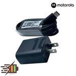 شارژر و کابل شارژ موتورولا Motorola Tab G20