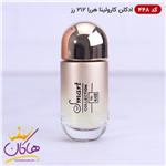 ادکلن اسمارت 448 کارولینا هررا 212 رز 25 میل مینیاتوری | Smart Collection 448 Carolina Herrera 212 VIP Rose