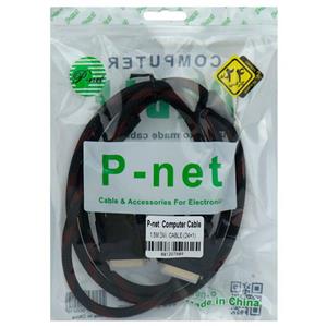 کابل تبدیل DVI-I to VGA کنفی پی نت P-net