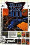 کارتریج بازی Blue Max 2001 برای کمودور 64