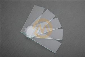 لام آزمایشگاهی 7101