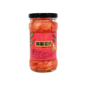 ترشی زنجبیل چینی ۳۱۰ گرم