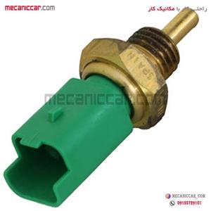 فشنگی (سنسور) دمای اب دو فیش سبز پژو ۲۰۶ تیپ ۵ طهران پارت 