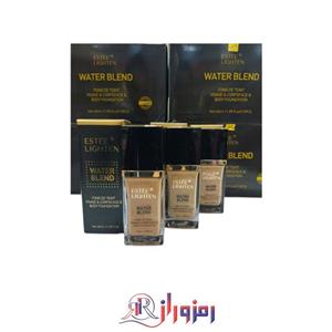 کرم پودر استی لایتن estee lighten مدل water blend