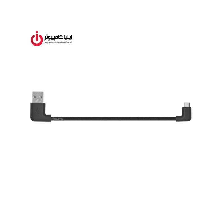 TSCO MICRO USB TO USB TC 59N mini  20CM CABLE