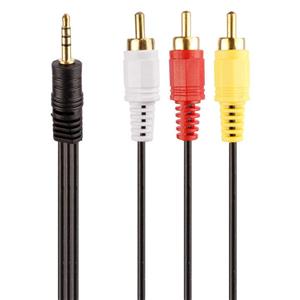 کابل ۱ به ۳ صدا Great 1.5m